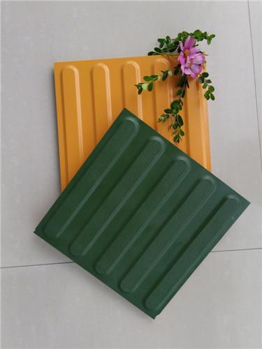 供应新疆乌鲁木齐盲道砖全瓷盲道砖
