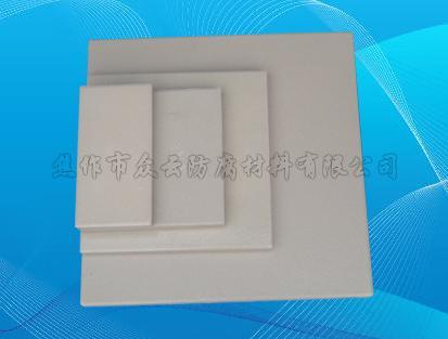 河南焦作众云耐酸砖耐酸瓷砖找销售部范经理