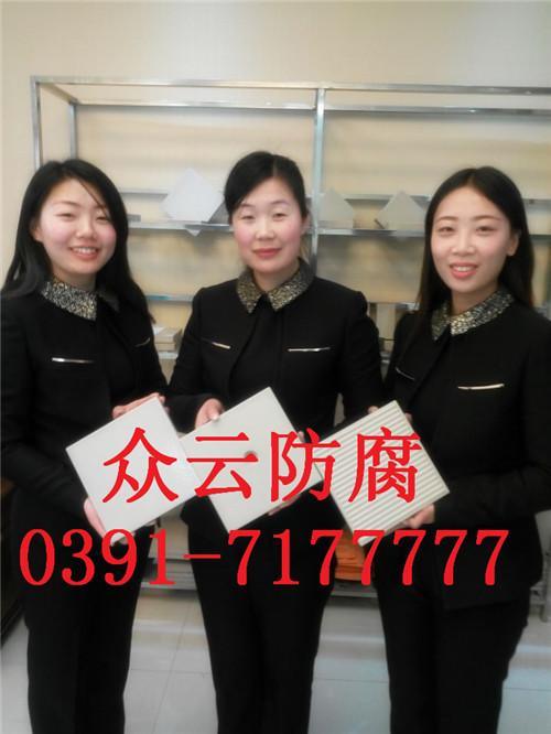 耐酸砖厂家，河南焦作耐酸砖生产基地