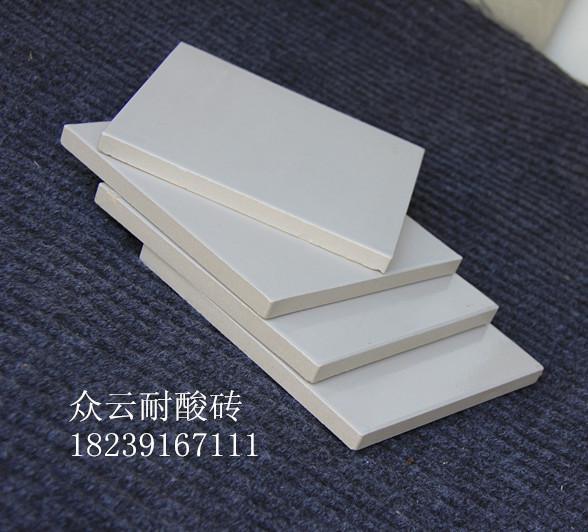 优质耐酸砖工业防腐专用耐酸瓷砖耐酸瓷板